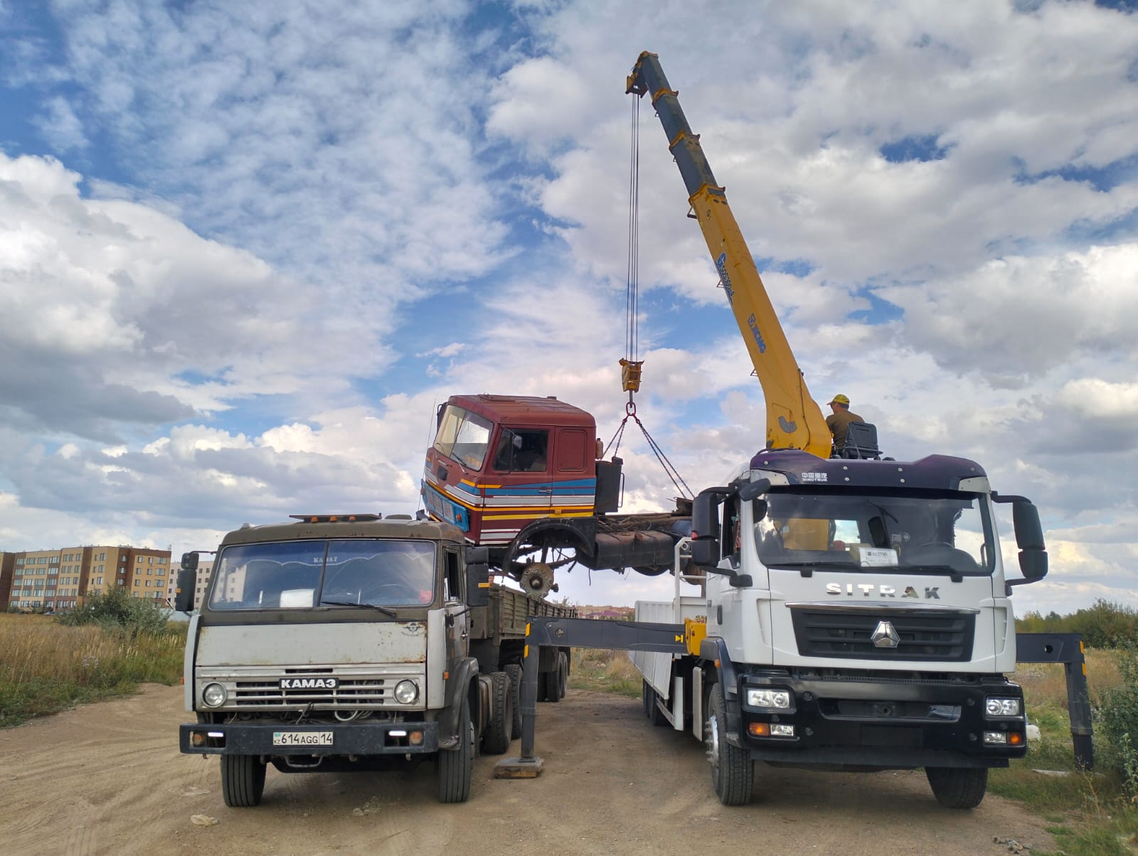 Sitrak C5H 12 тонн