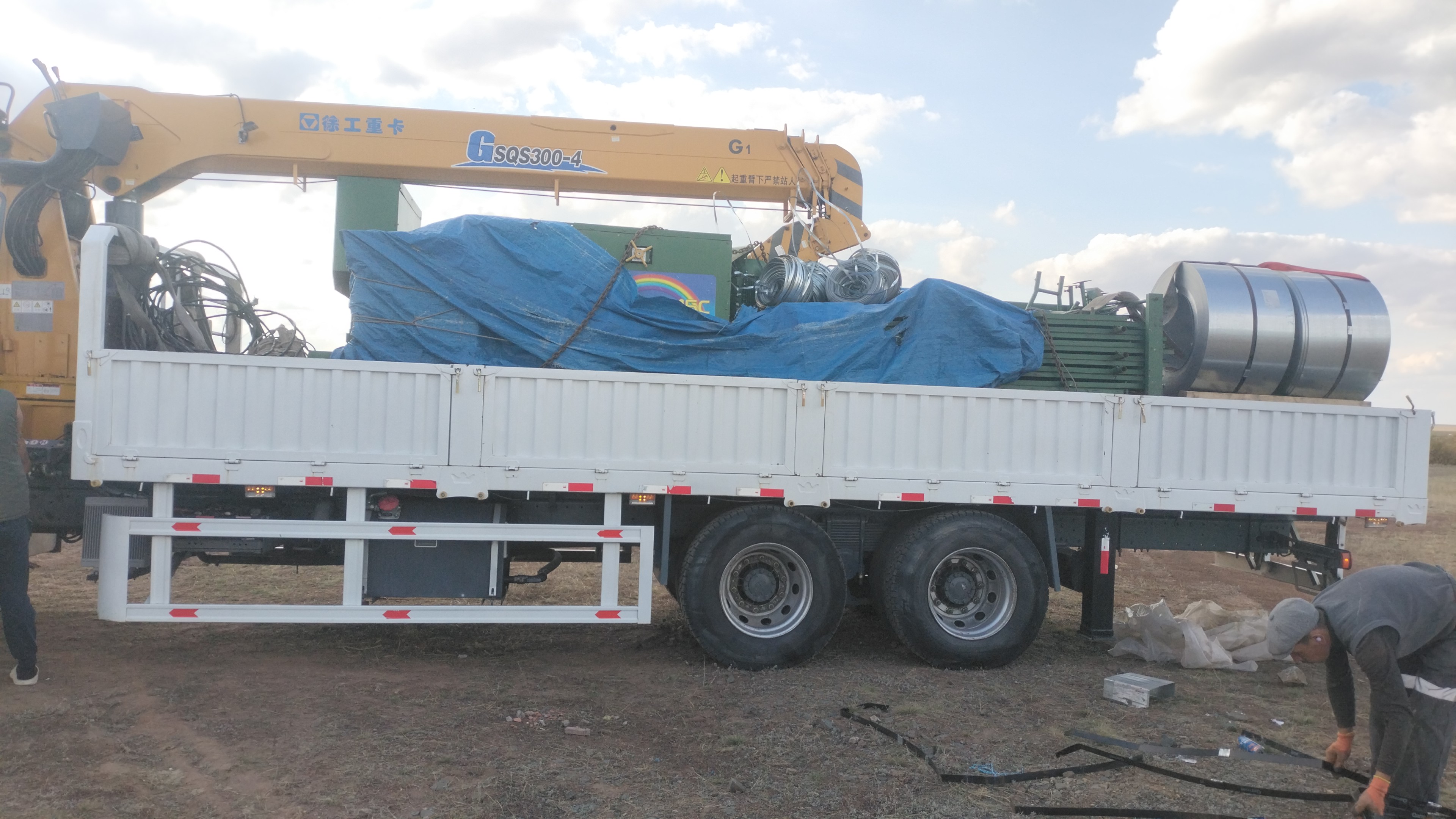 Погрузка промышленного оборудования