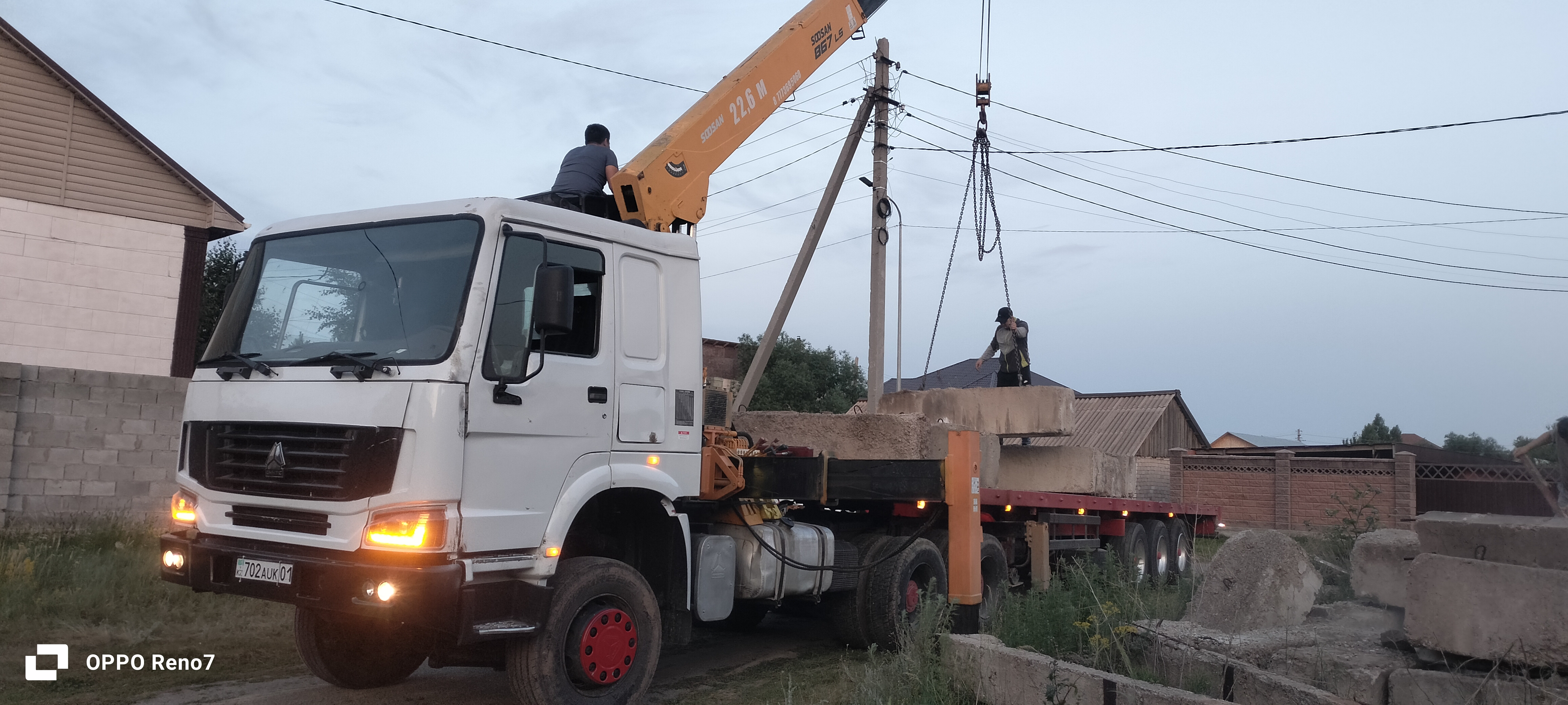 Доставка ЖБИ изделий